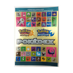 Pokemon Sun/Moon: The Official Alola Region Pokedex & Postgame Adventure  Guide covers