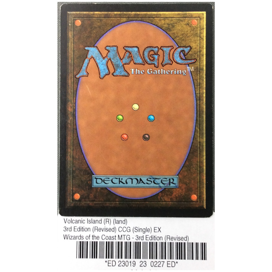 Volcanic Island (R) - MtG 3rd Ed - Noble Knight Games