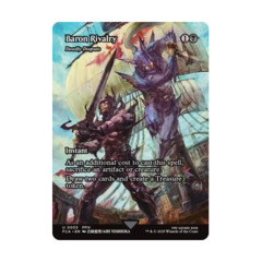 mtg final fantasy baron rivalry Baron Rivalry - Deadly Dispute (Showcase) [FINAL FANTASY : Through the  Ages]