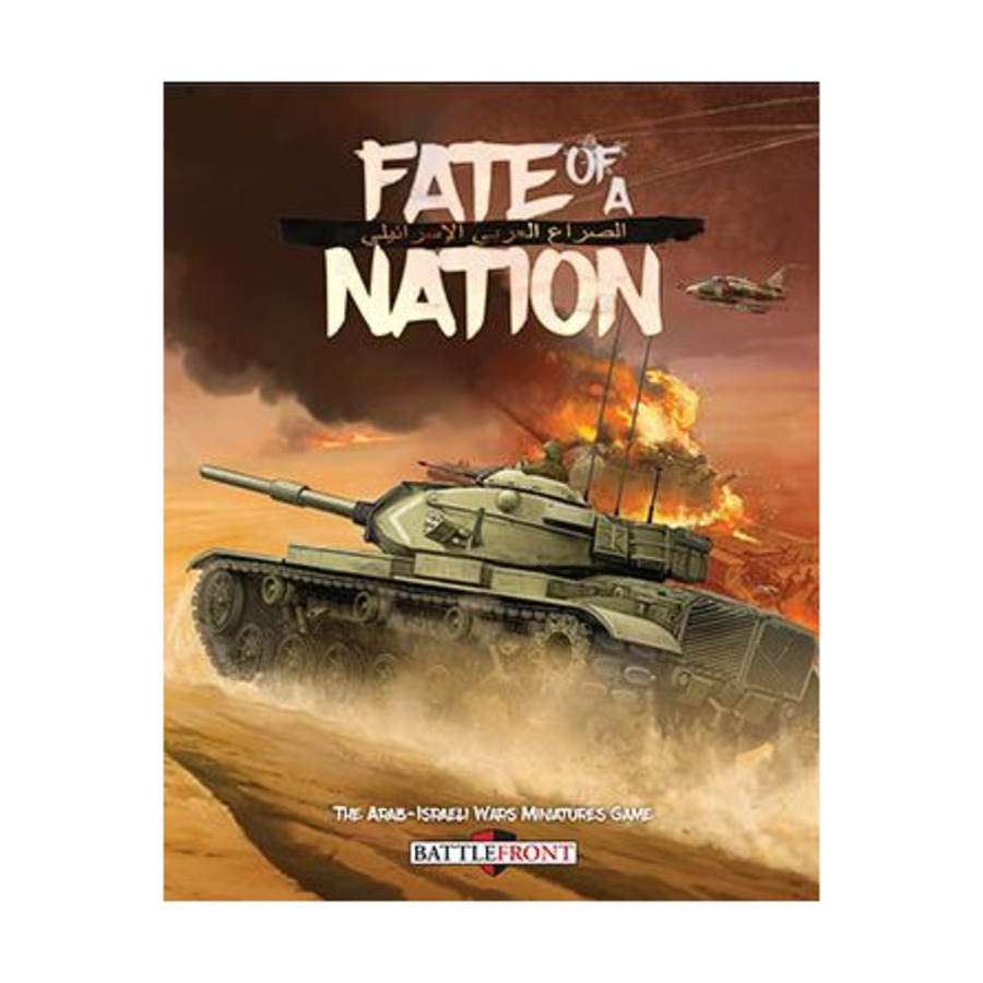 FATE OF A NATION AARBX09 FLAMES OF WAR Thunderbolt Company 