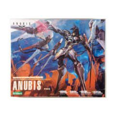 Anubis Zone of the Enders - Anubis - Model Kit - Kotobukiya - Noble ...